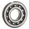 Single Row Ball Bearings 6308NRC3 #1 small image